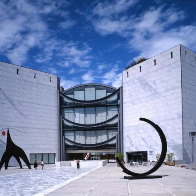 Le MAMAC : Musée d'Art Moderne et d'Art Contemporain