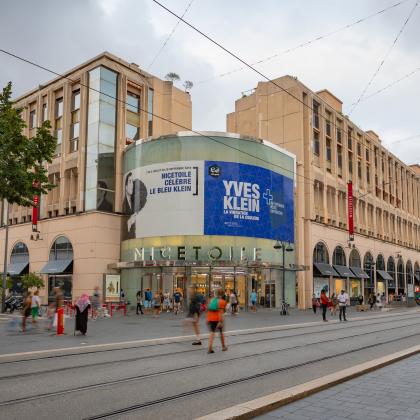Hôtel du Centre Nice - Notre Quartier - Nicétoile
